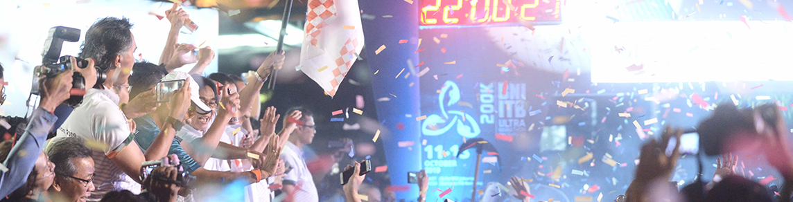 Inspirasi ITB Ultra Marathon